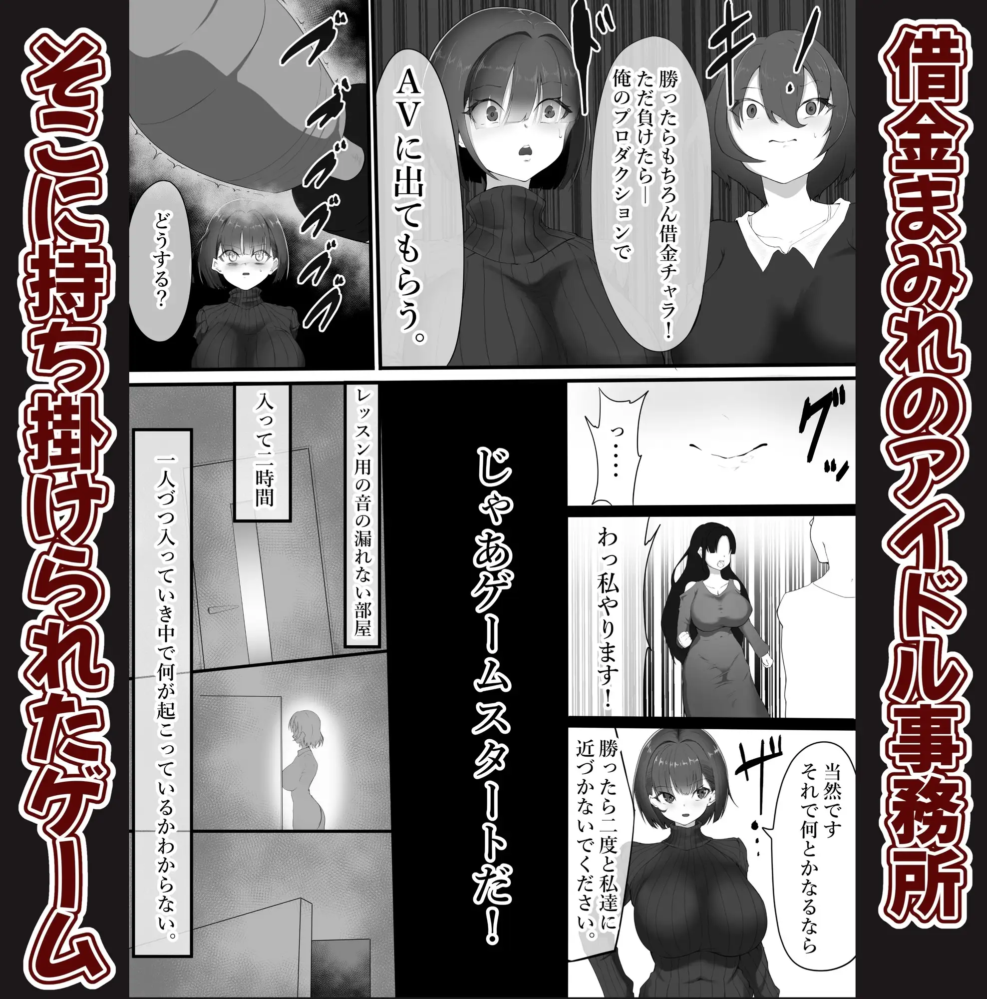 sub-image_0