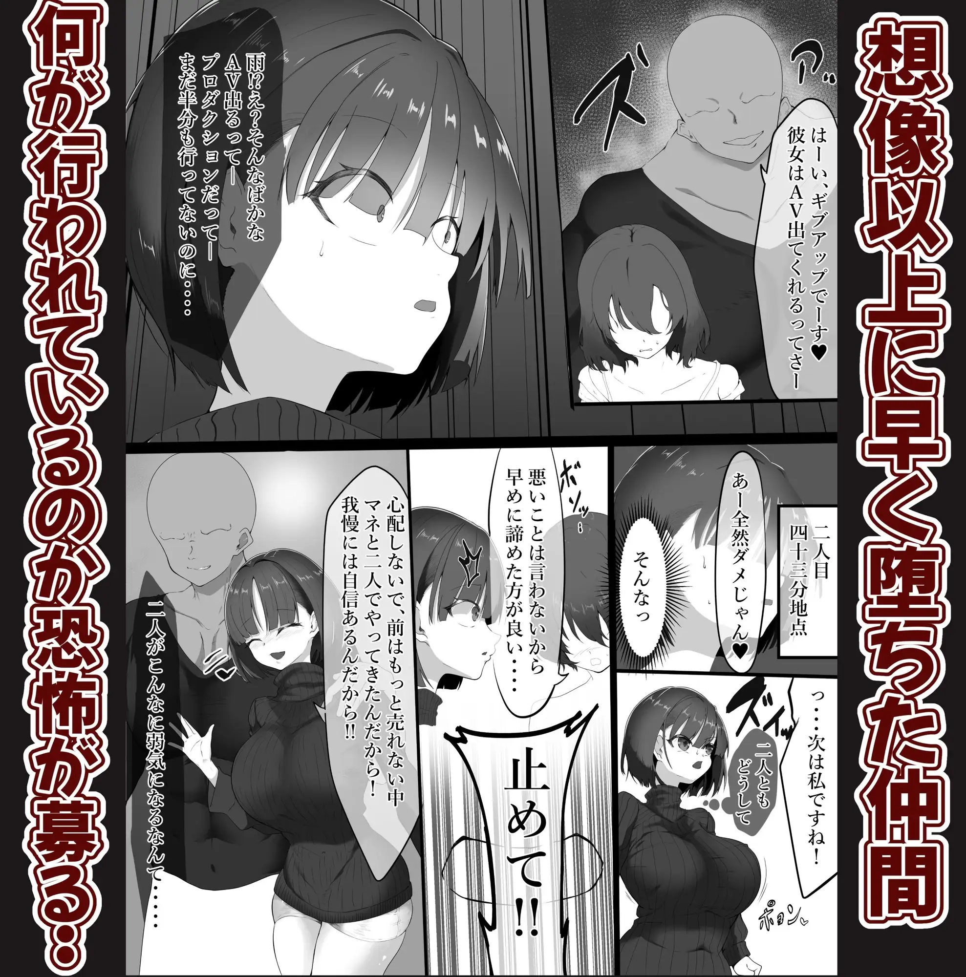 sub-image_1