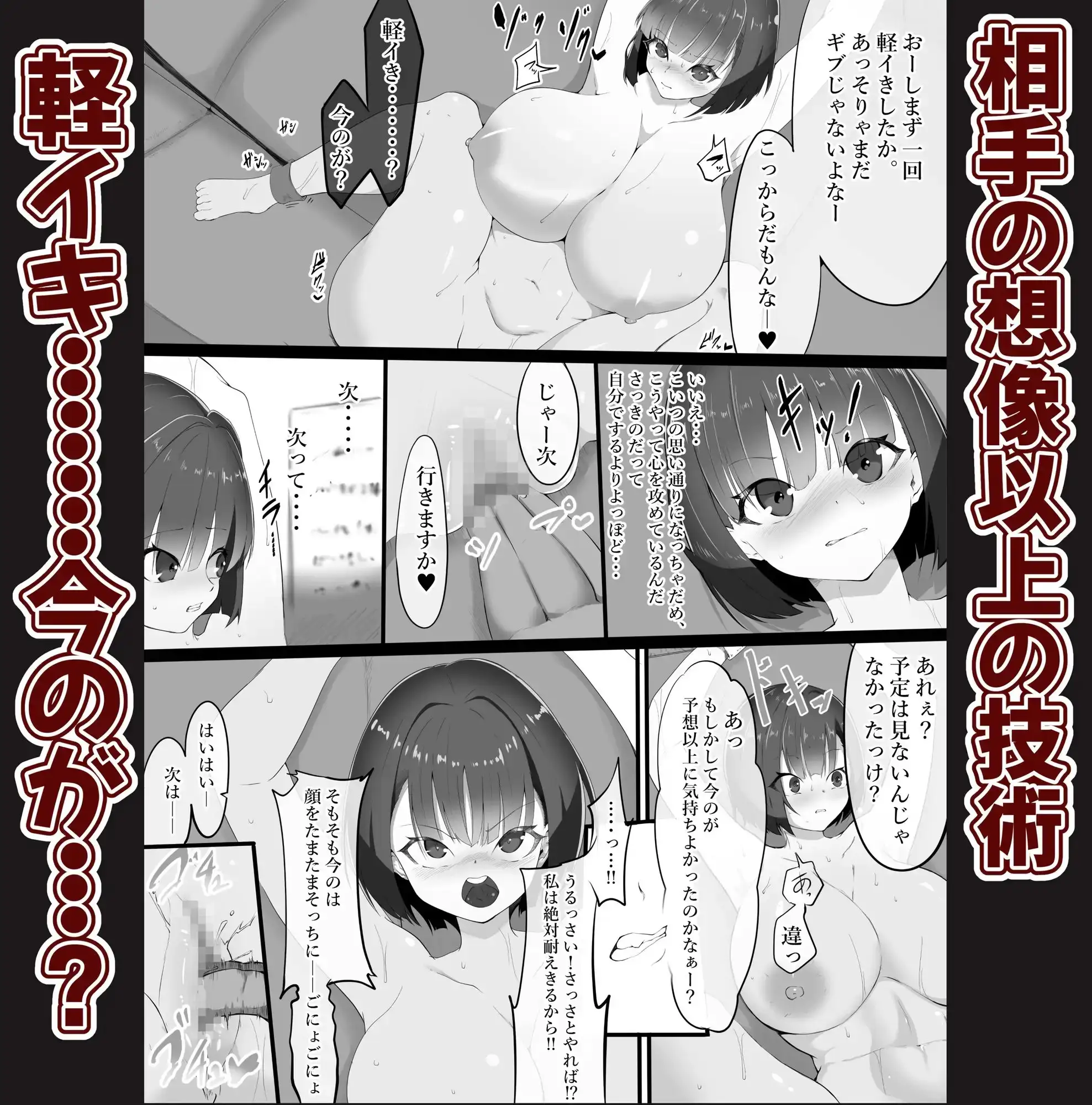 sub-image_3
