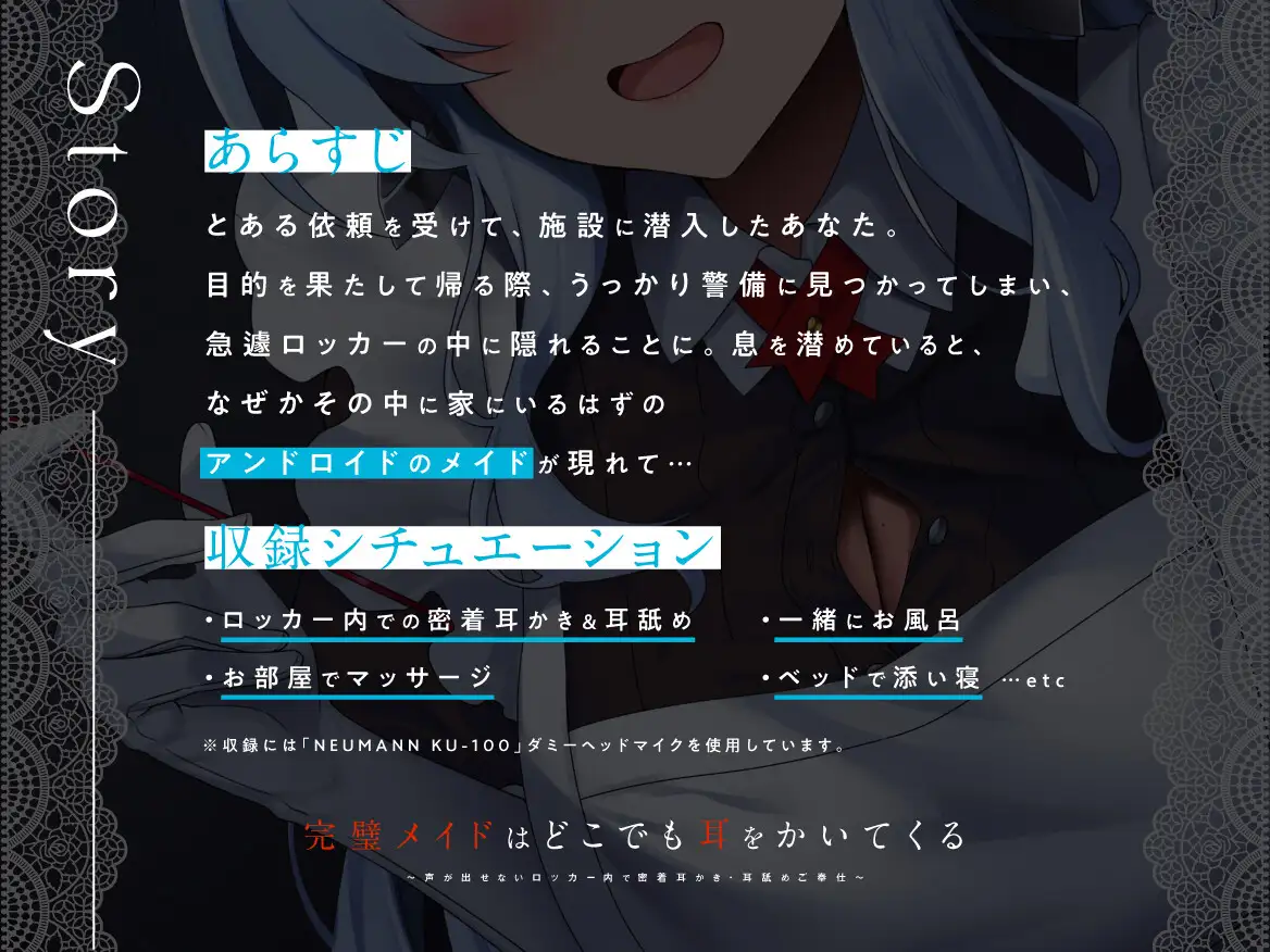 Sample
