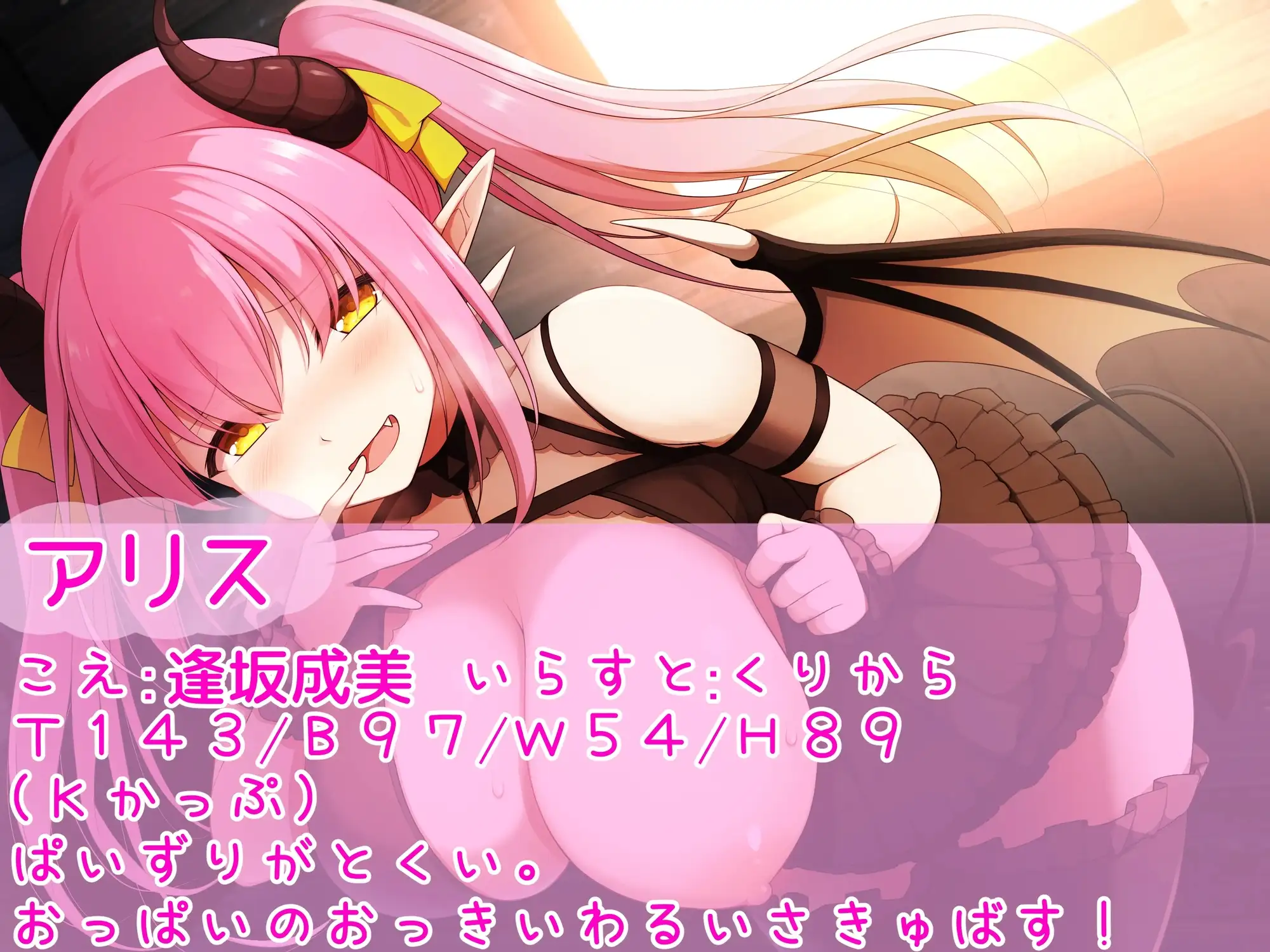 sub-image_1