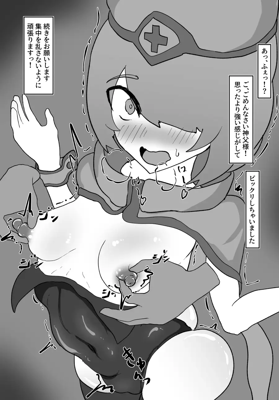 sub-image_4