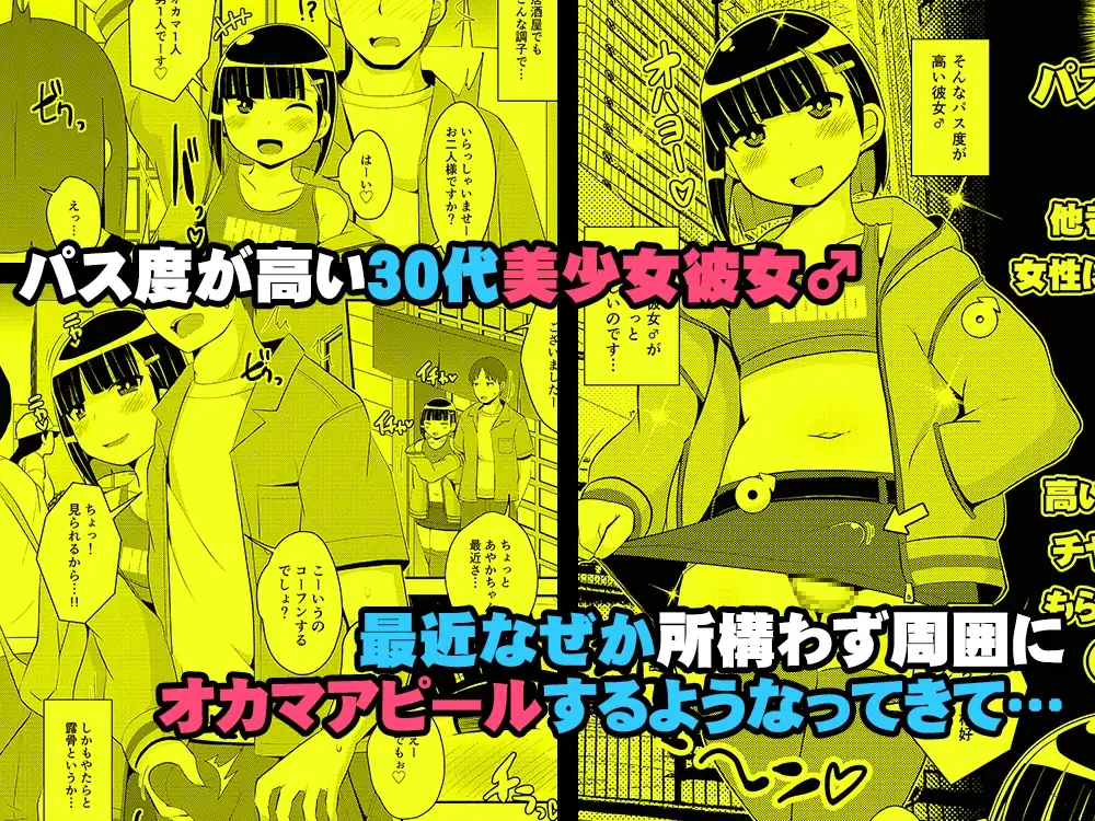 sub-image_0