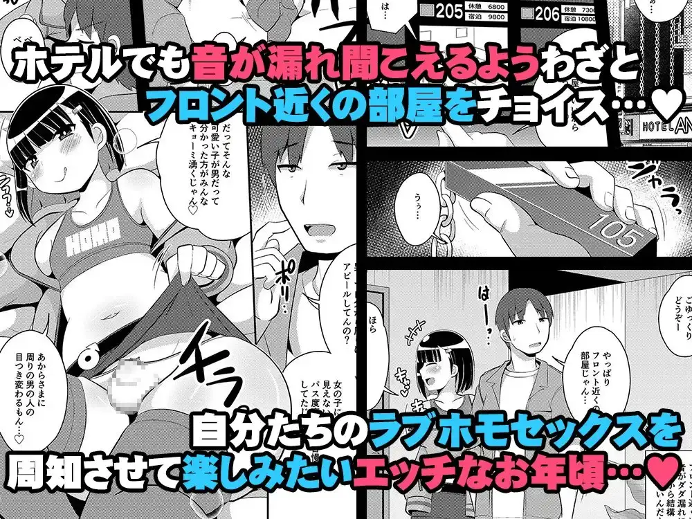sub-image_1