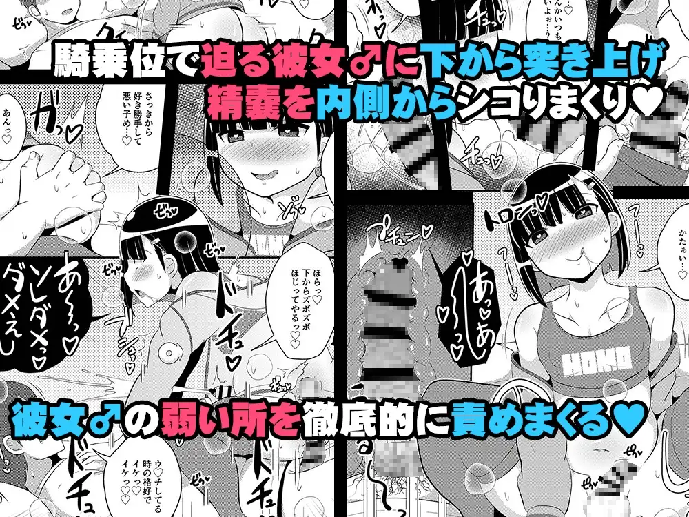 sub-image_3