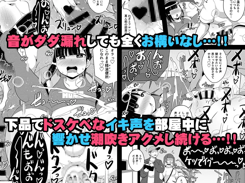 sub-image_4
