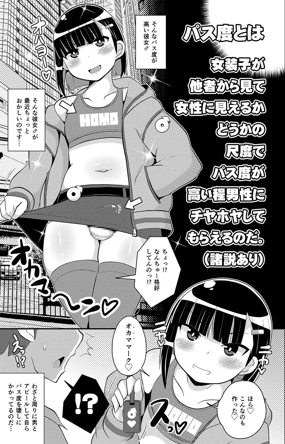 sub-image_6