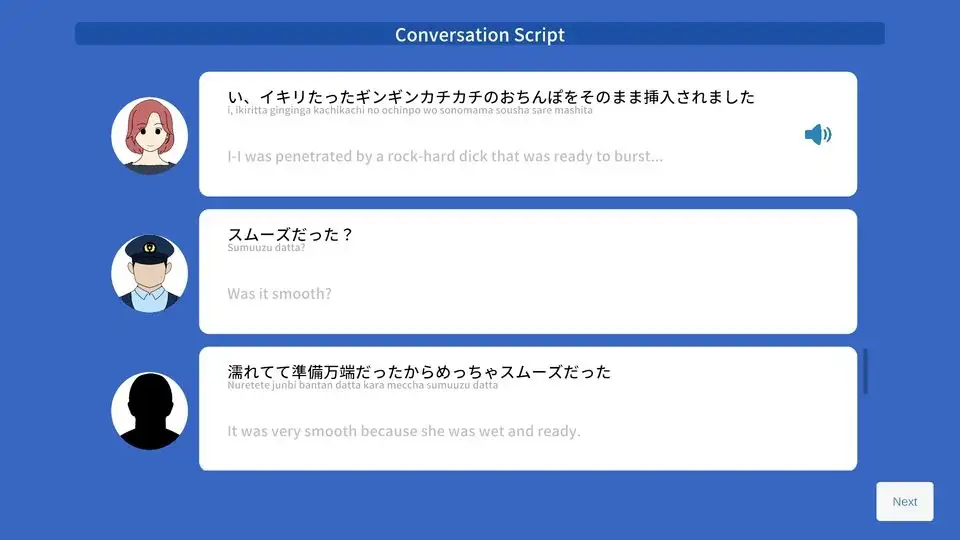 sub-image_7