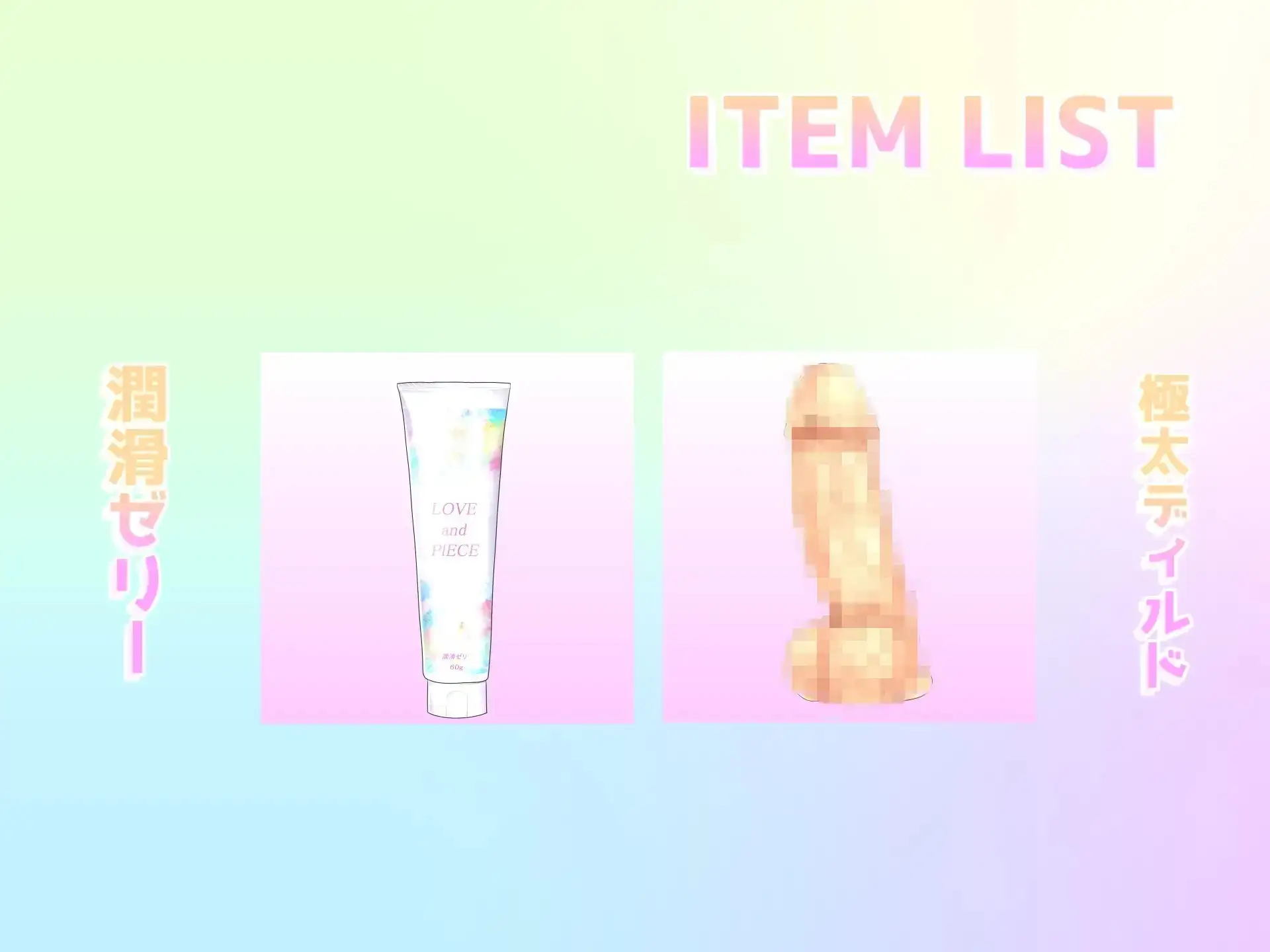 sub-image_3