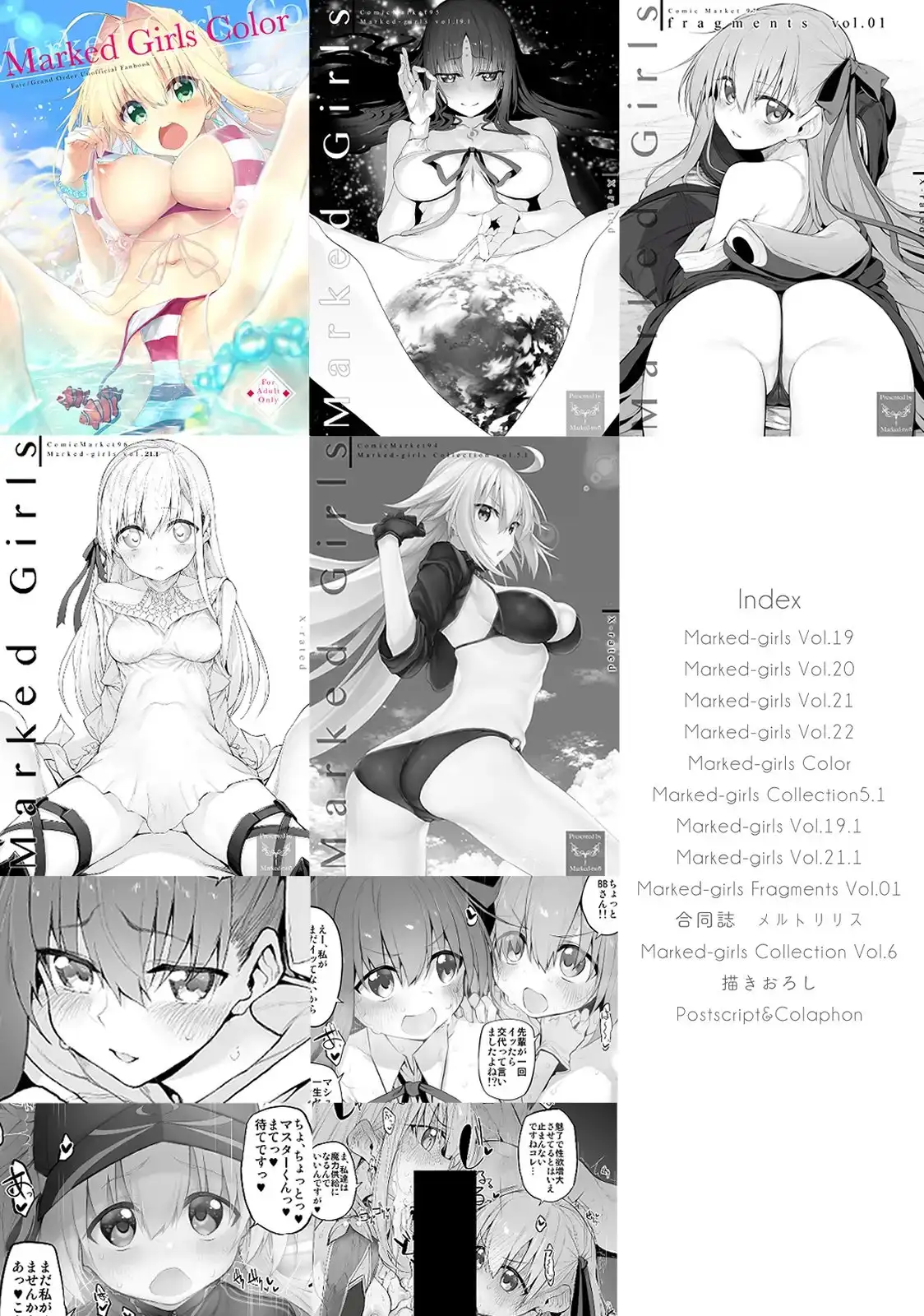 sub-image_2