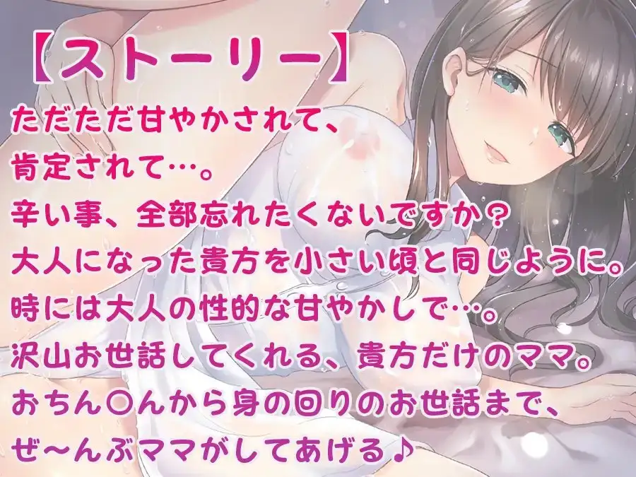 sub-image_5