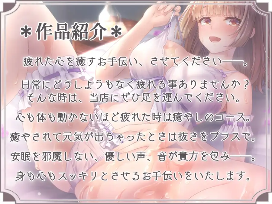 sub-image_6