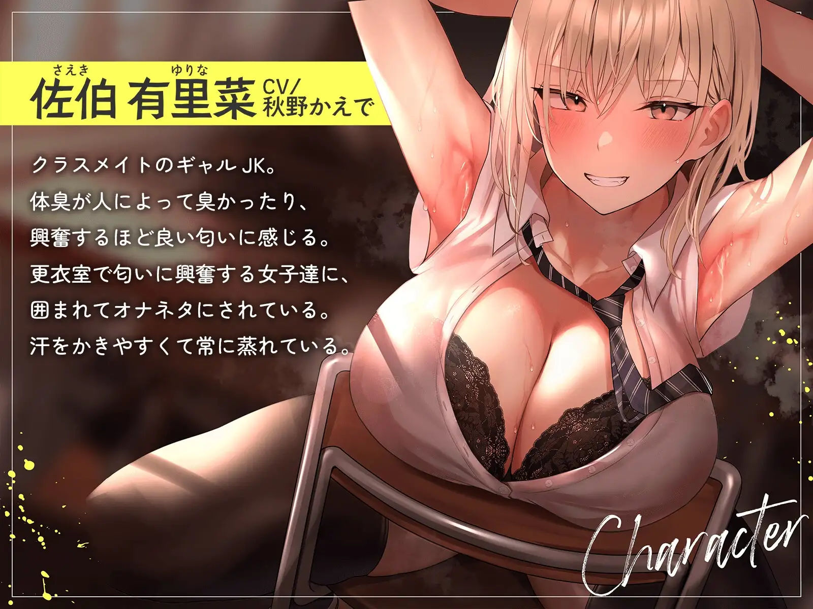 sub-image_0