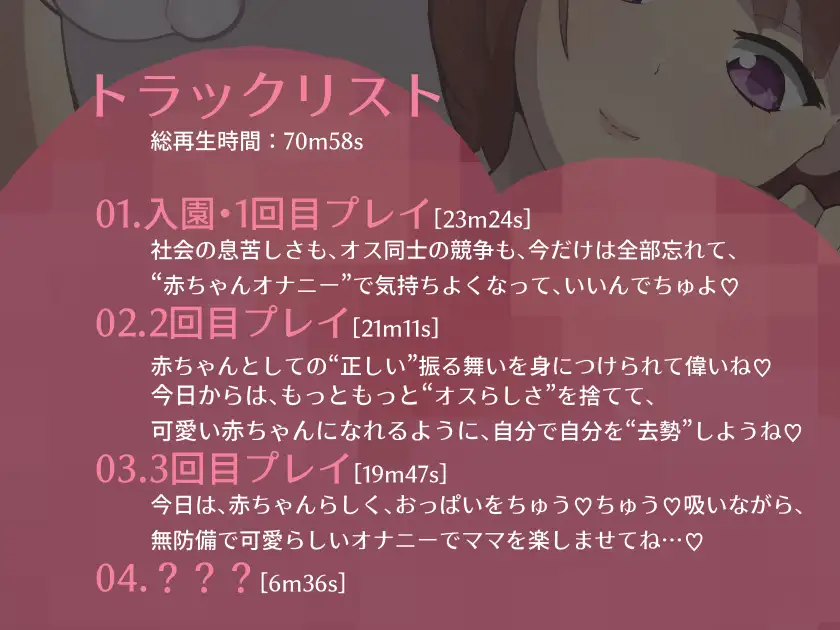 sub-image_0