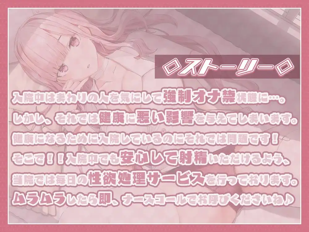 sub-image_2