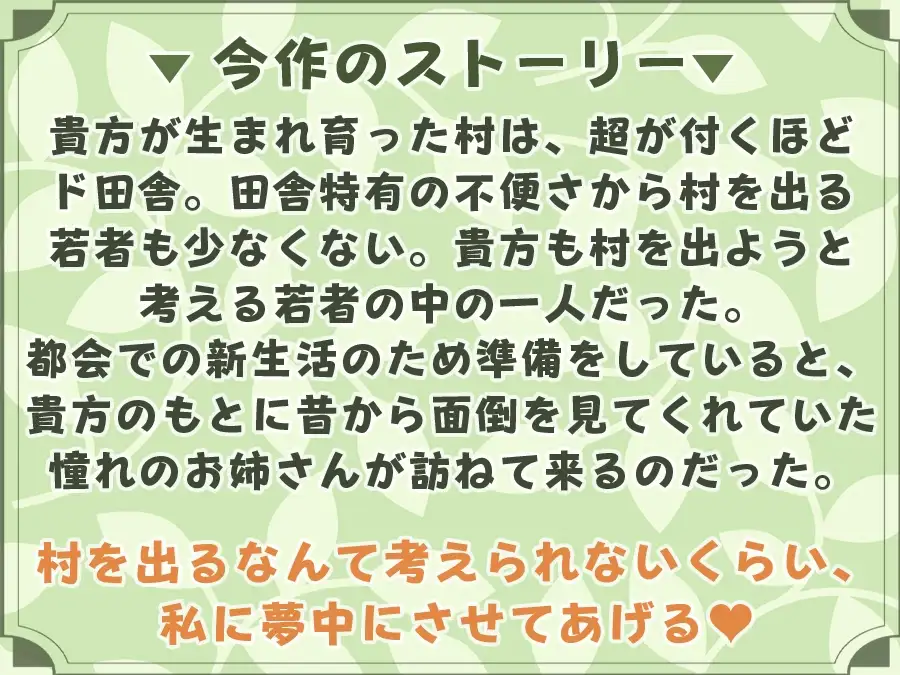 sub-image_4