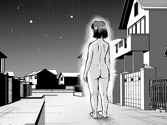 第3話 あこがれの路上うんこ