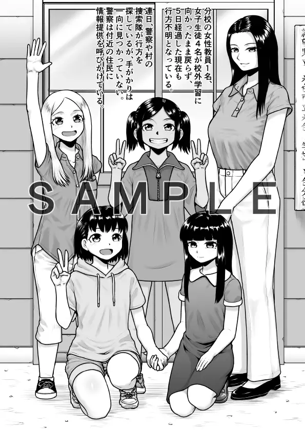 sub-image_2