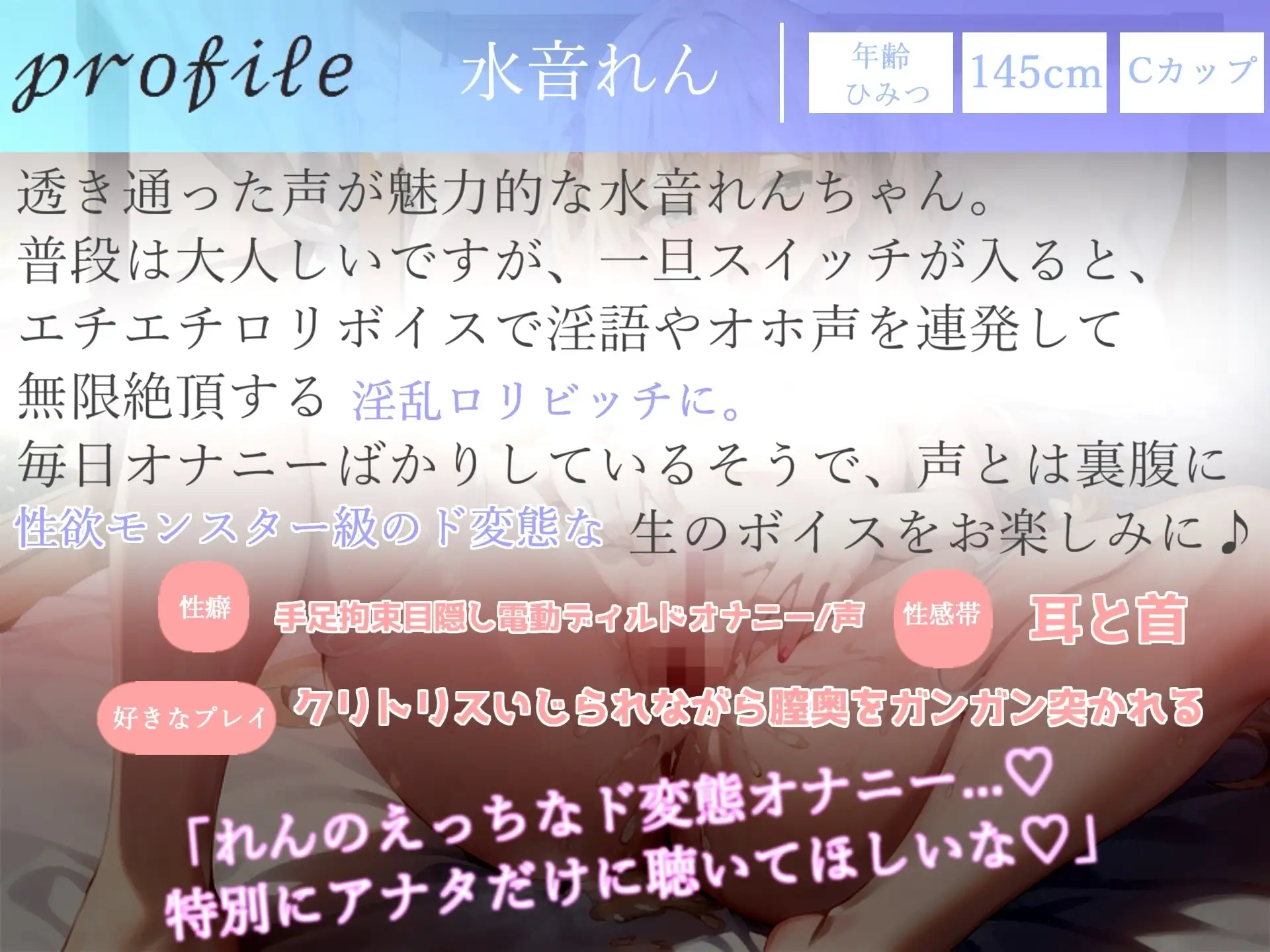 sub-image_2