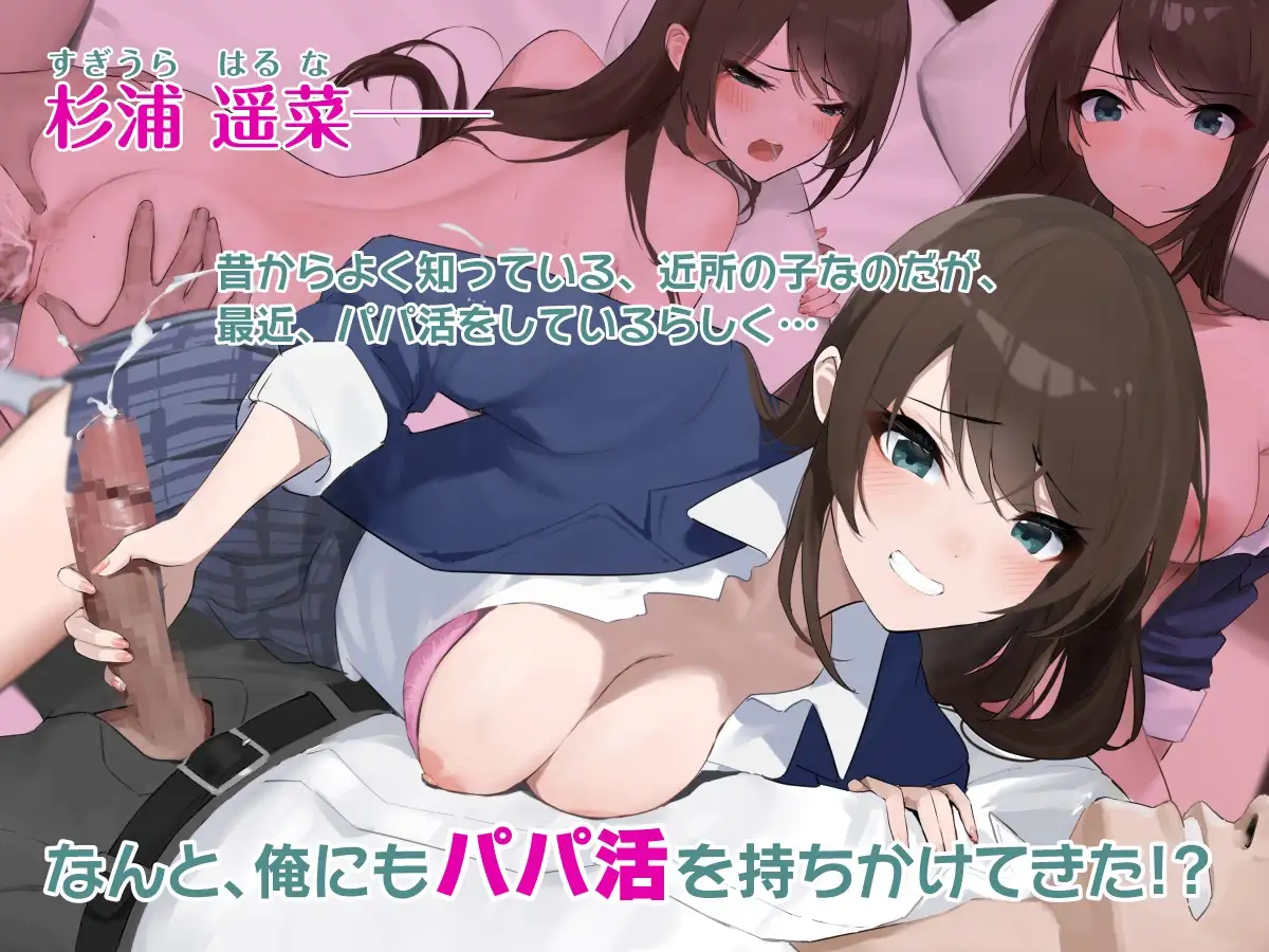 sub-image_0