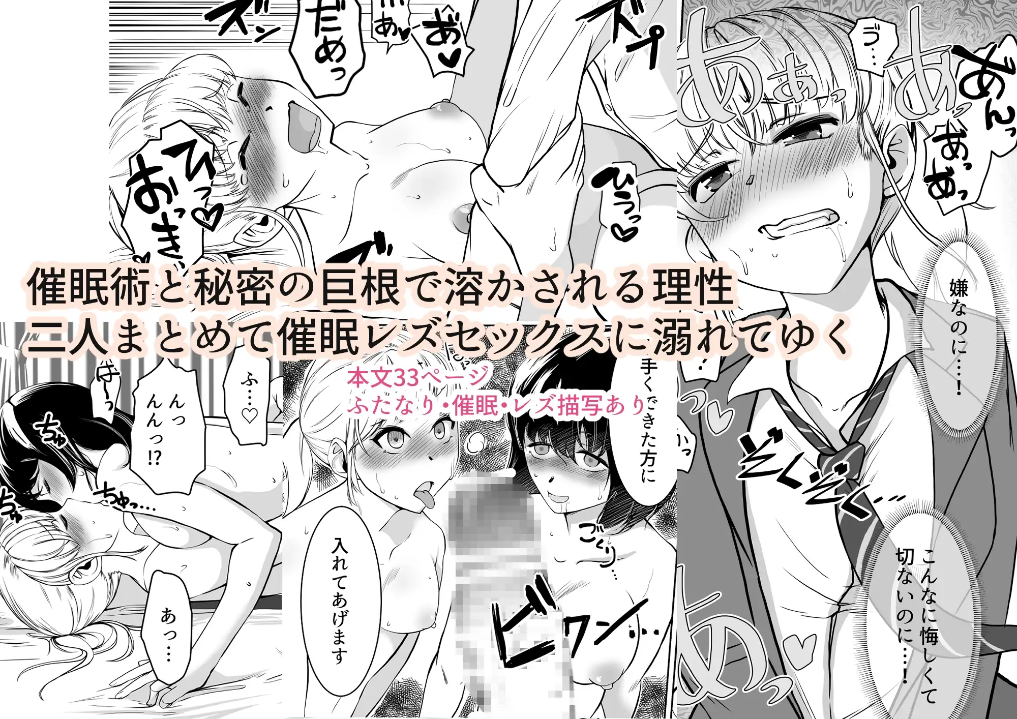 sub-image_2