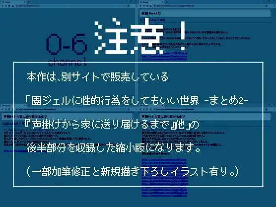sub-image_1