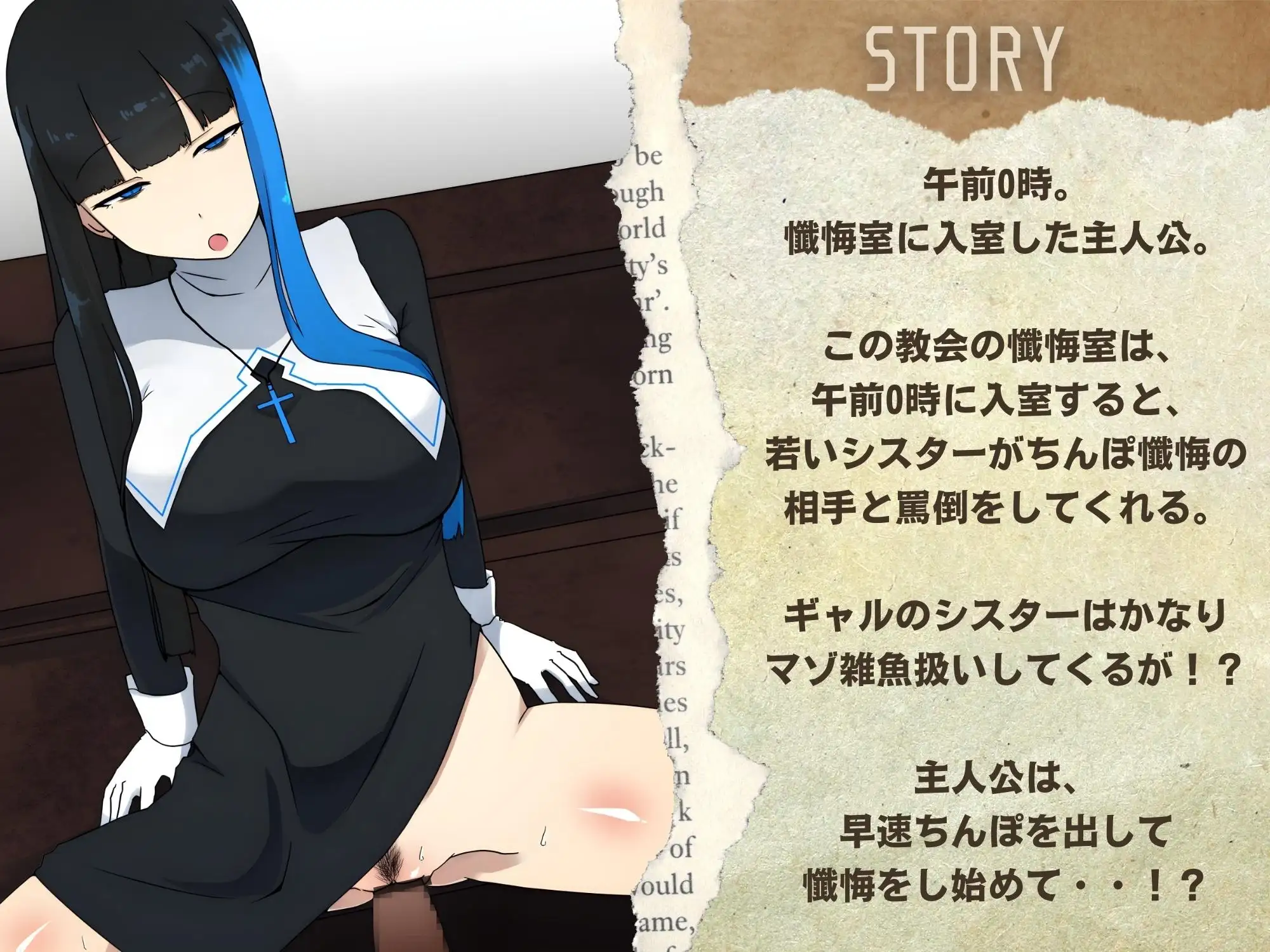 sub-image_0