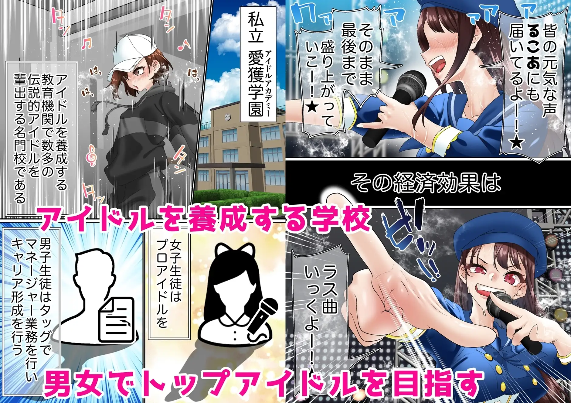 sub-image_0