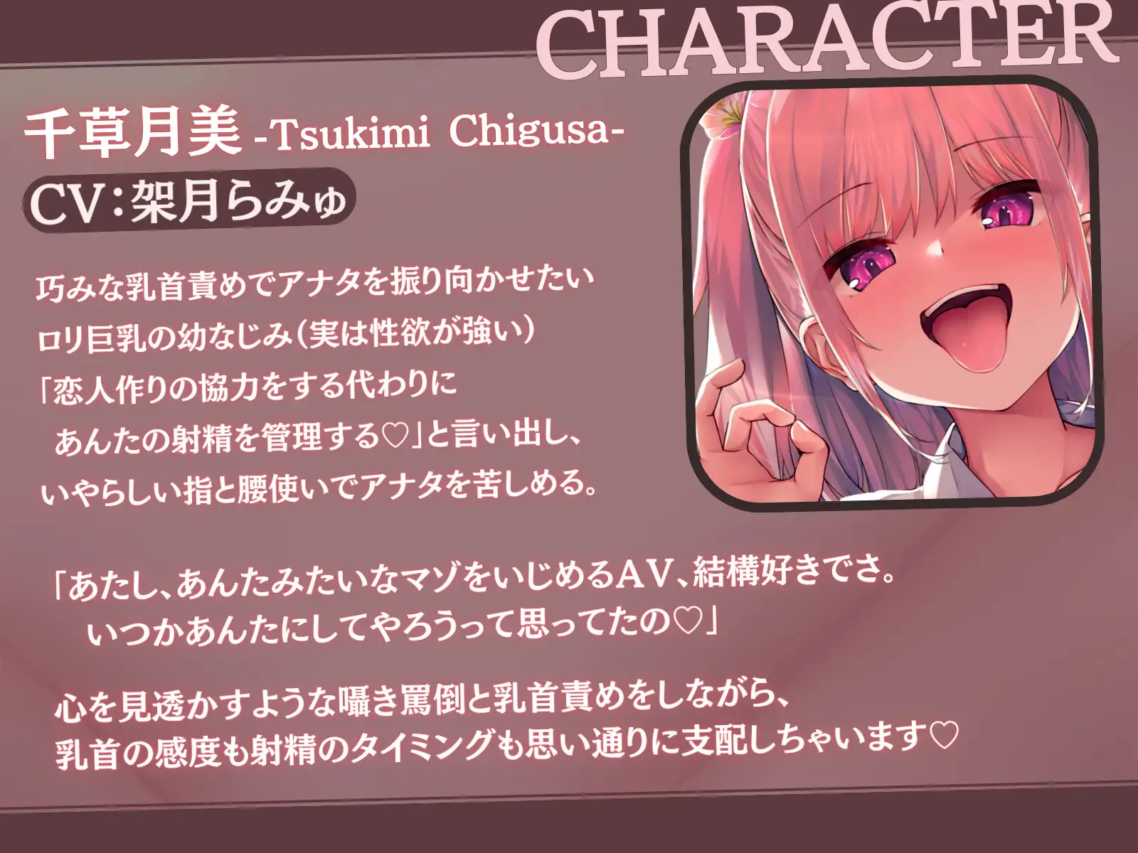 sub-image_0