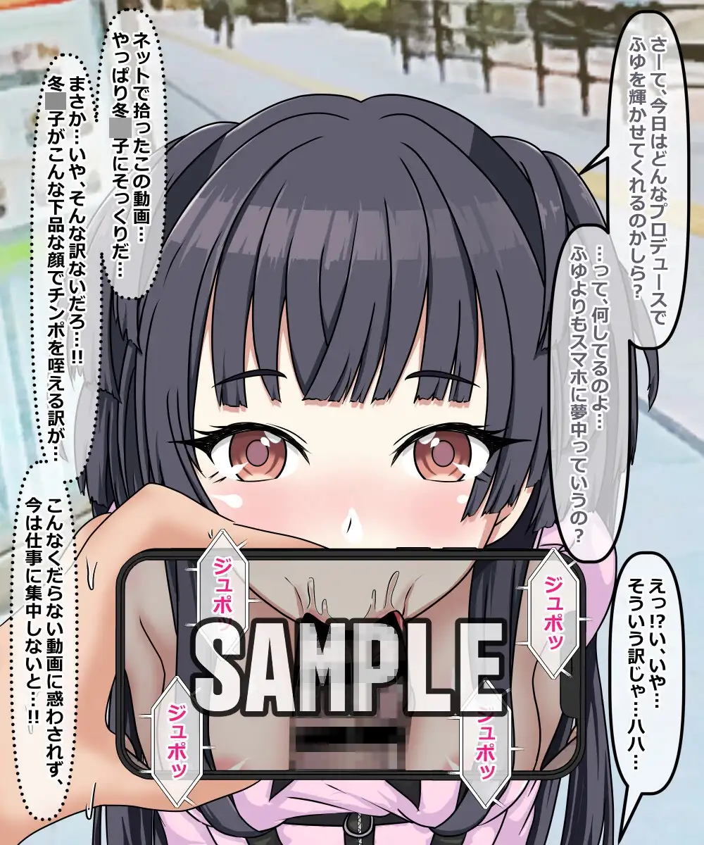 sub-image_0