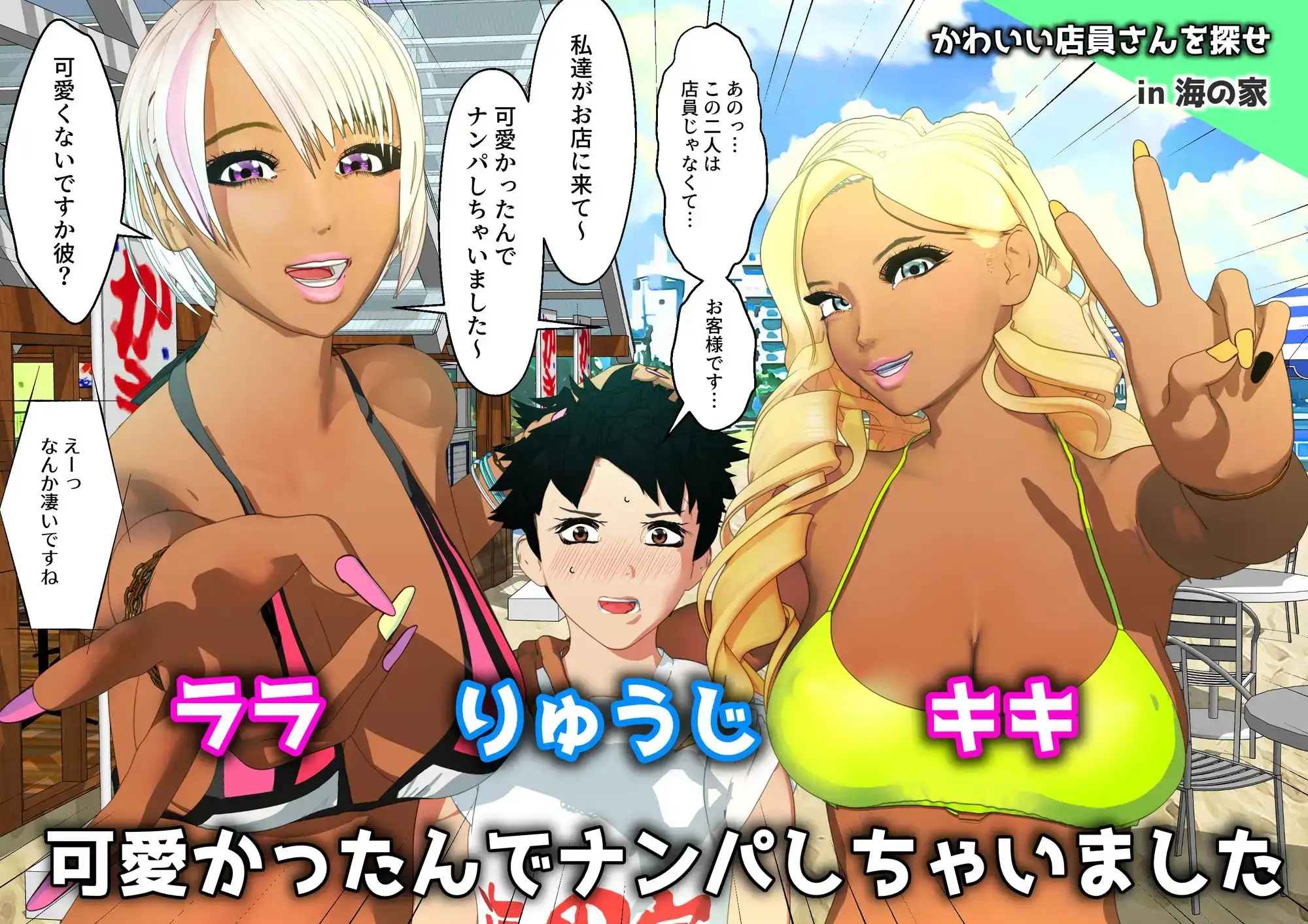 sub-image_0