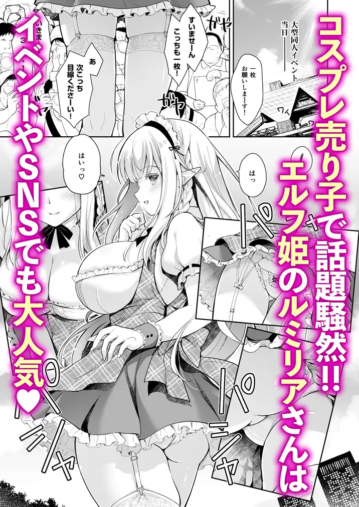 sub-image_0