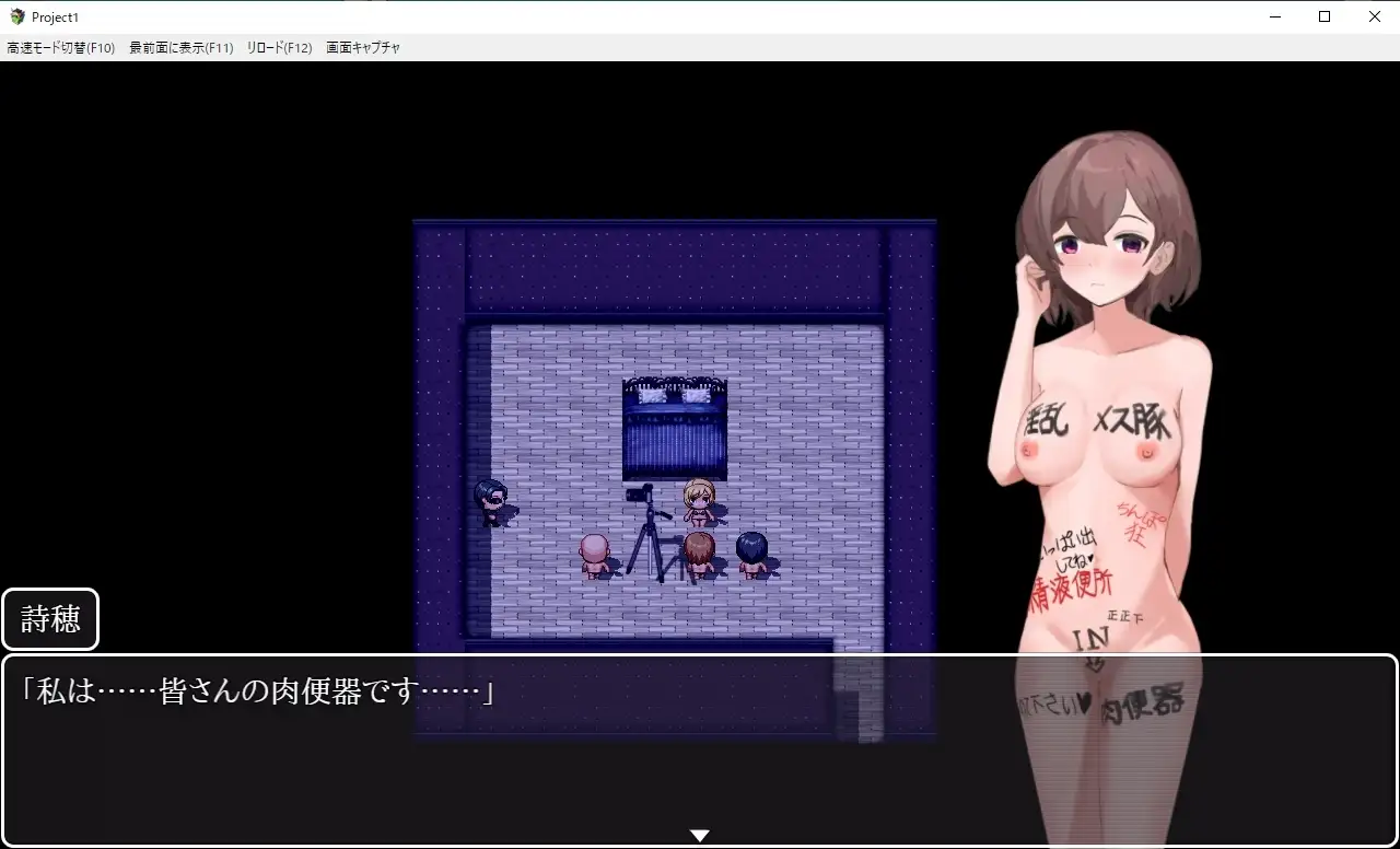 sub-image_6
