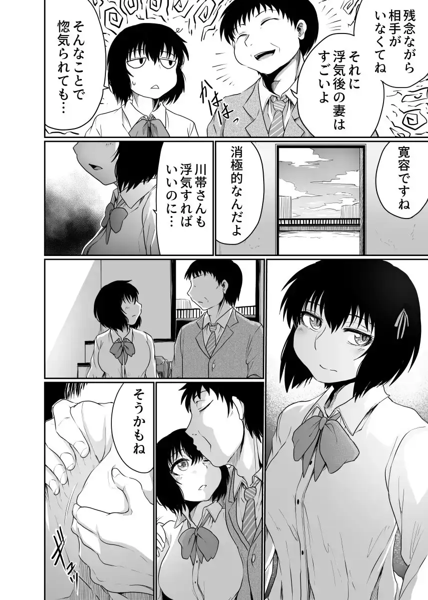 sub-image_1