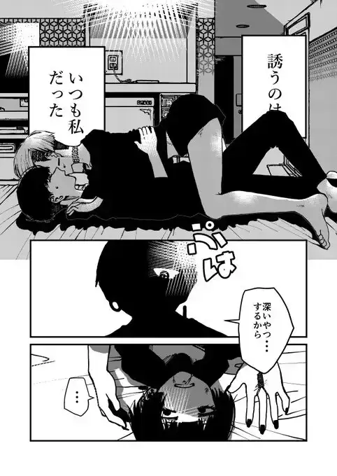 sub-image_3