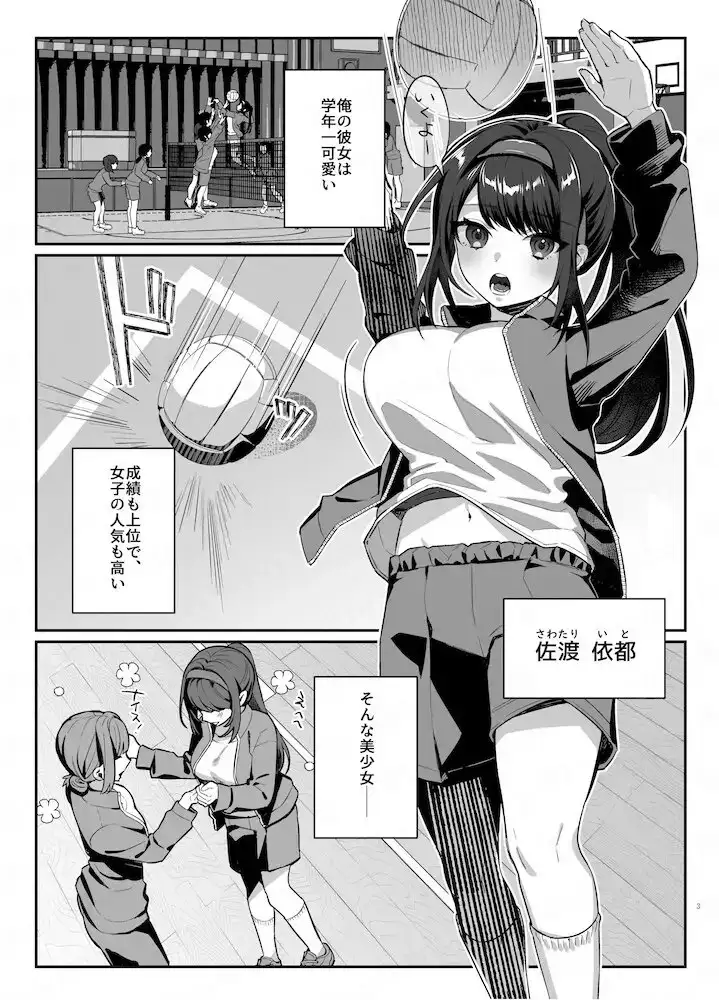 sub-image_3