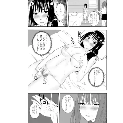 sub-image_0