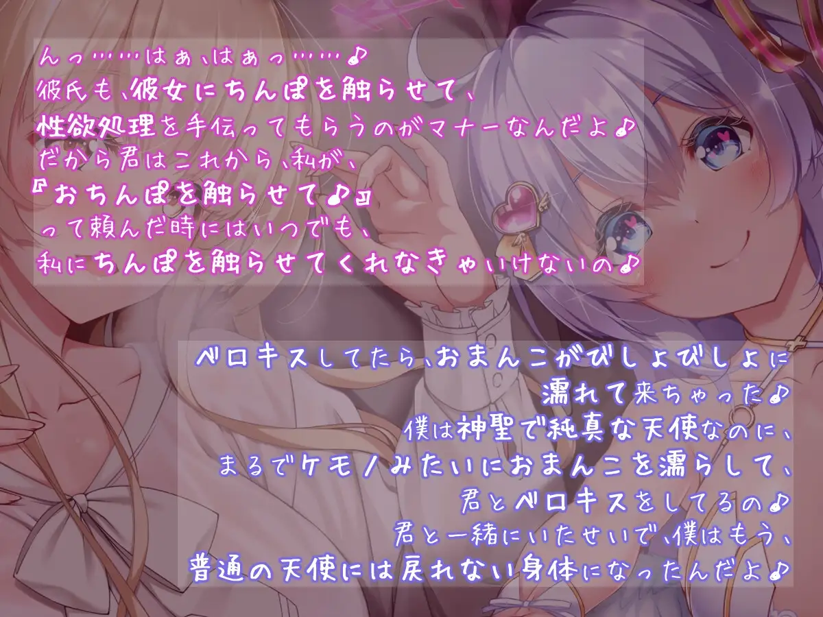 sub-image_0