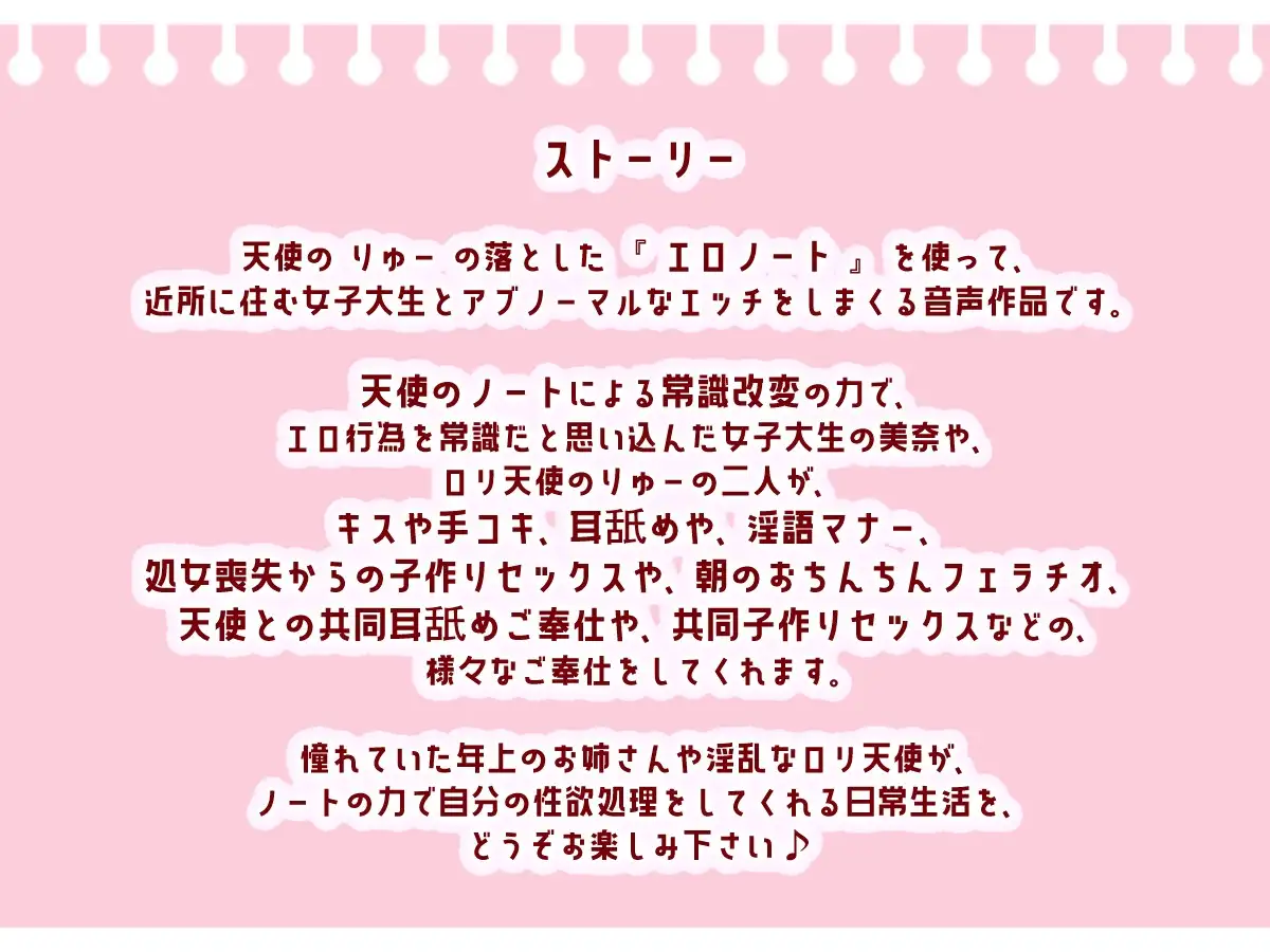 sub-image_2