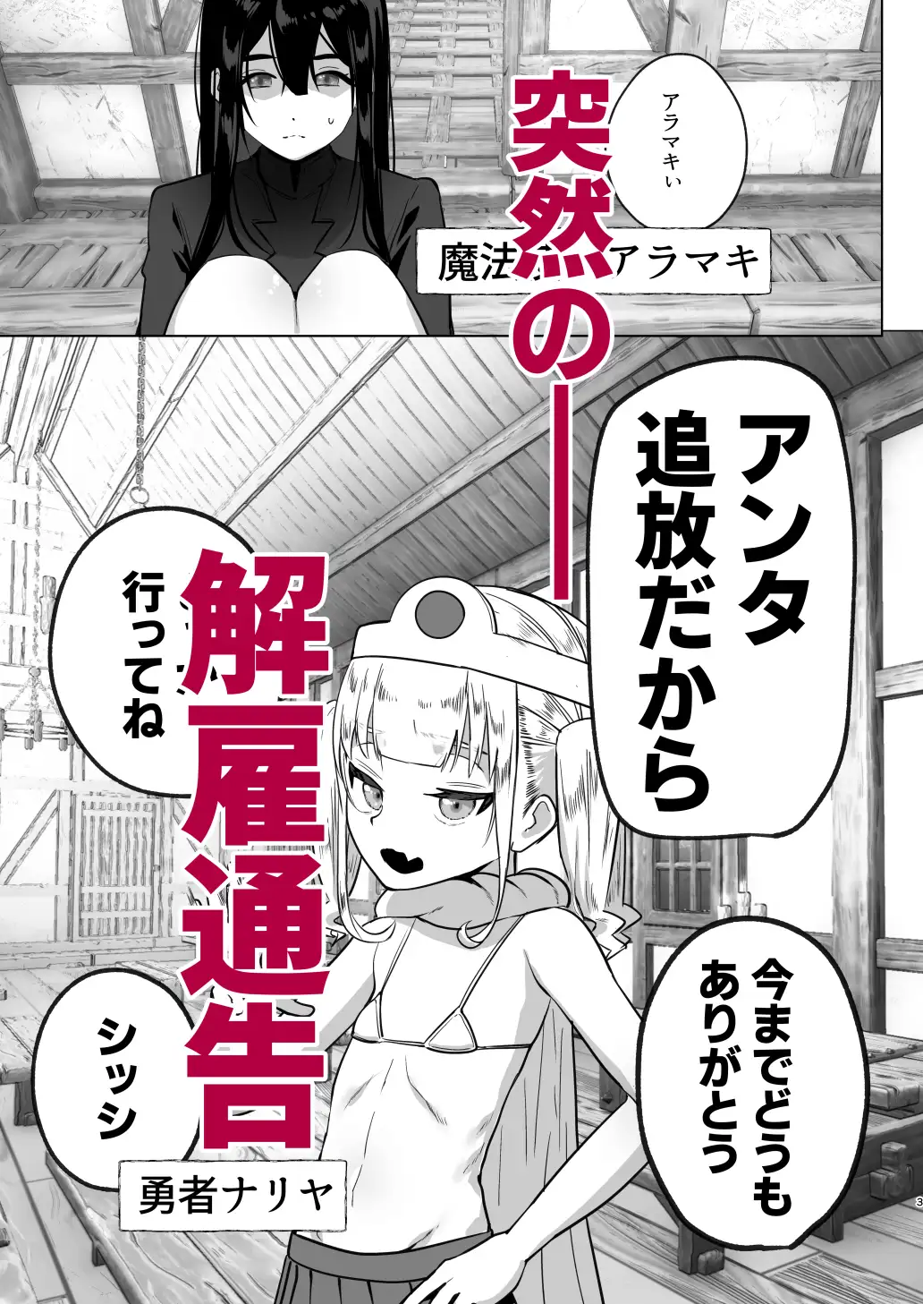 sub-image_0