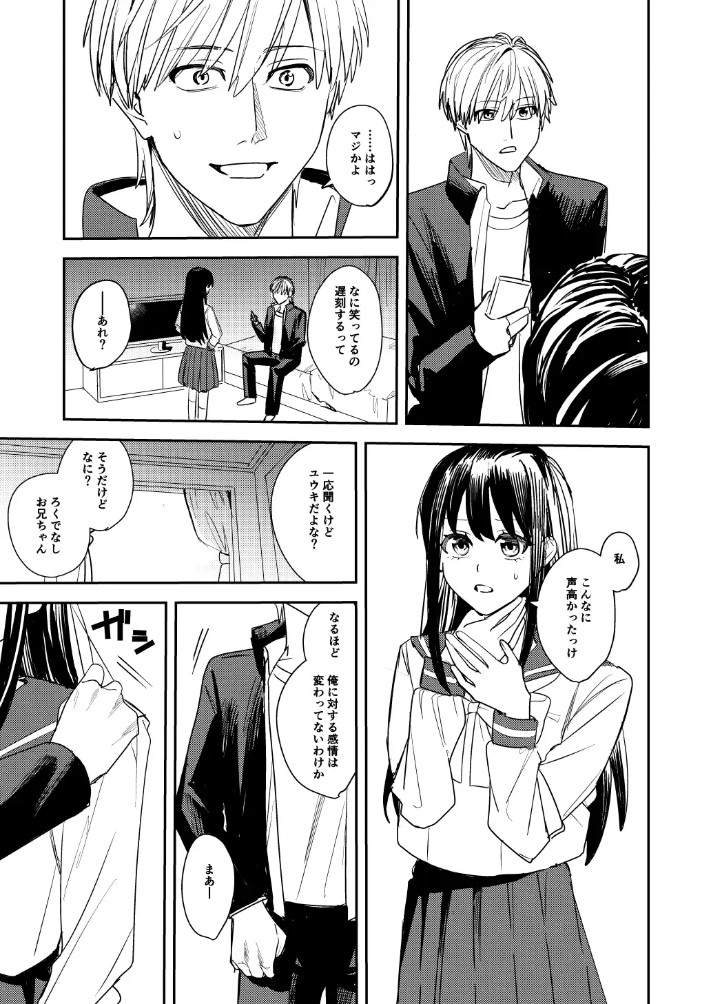 sub-image_4