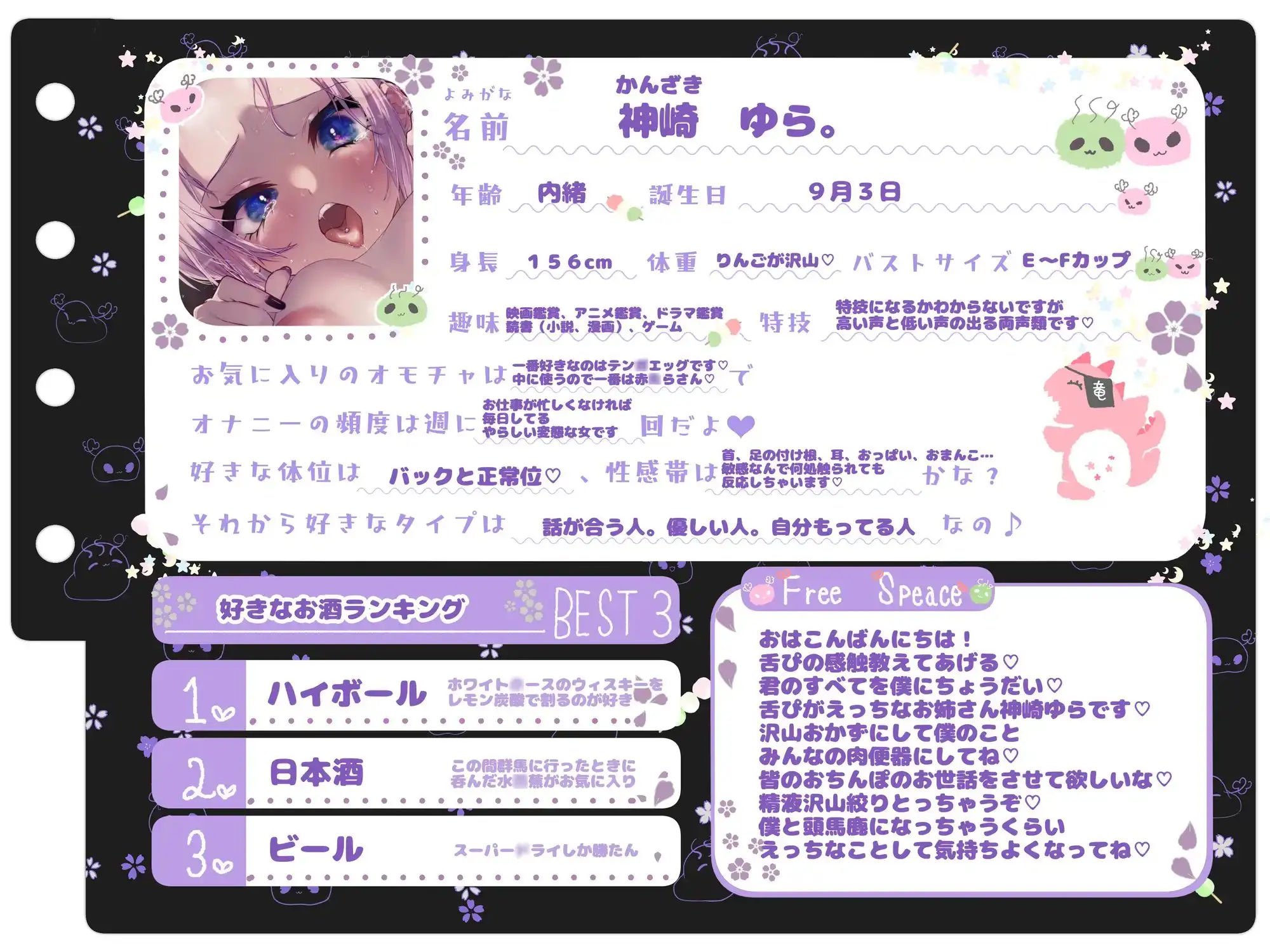 sub-image_0