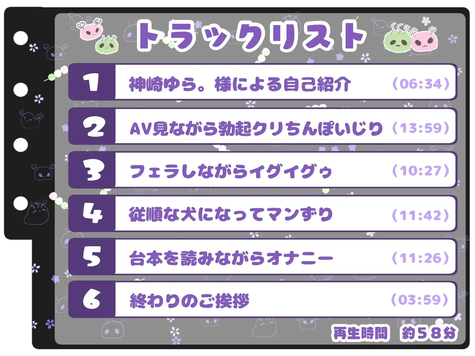 sub-image_1