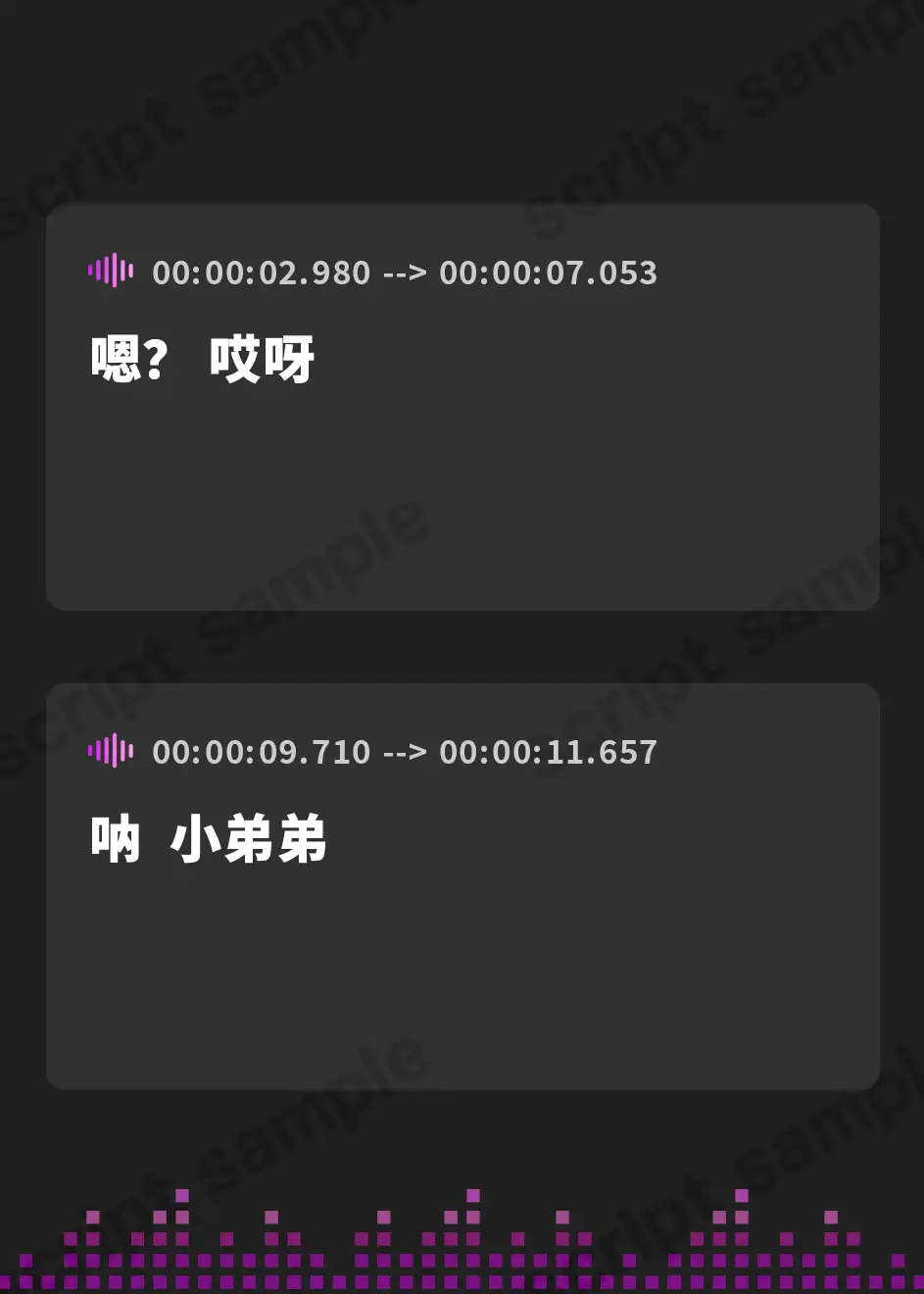 【簡体中文版】お姉さんの射精前に搾り尽くす艶吐息たっぷりルーインドオーガズムオナニーサポート