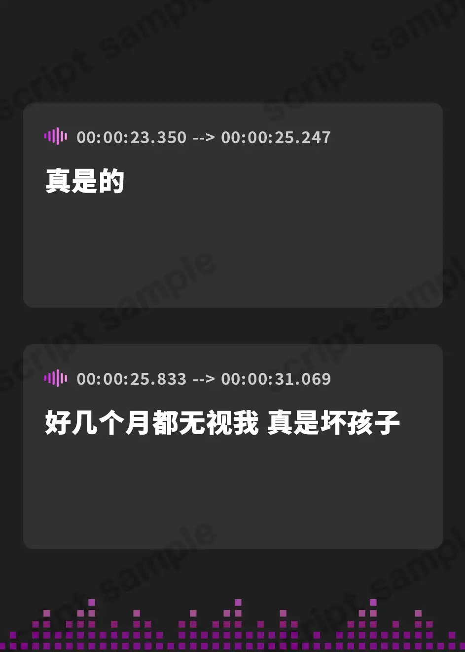【簡体中文版】お姉さんの射精前に搾り尽くす艶吐息たっぷりルーインドオーガズムオナニーサポート