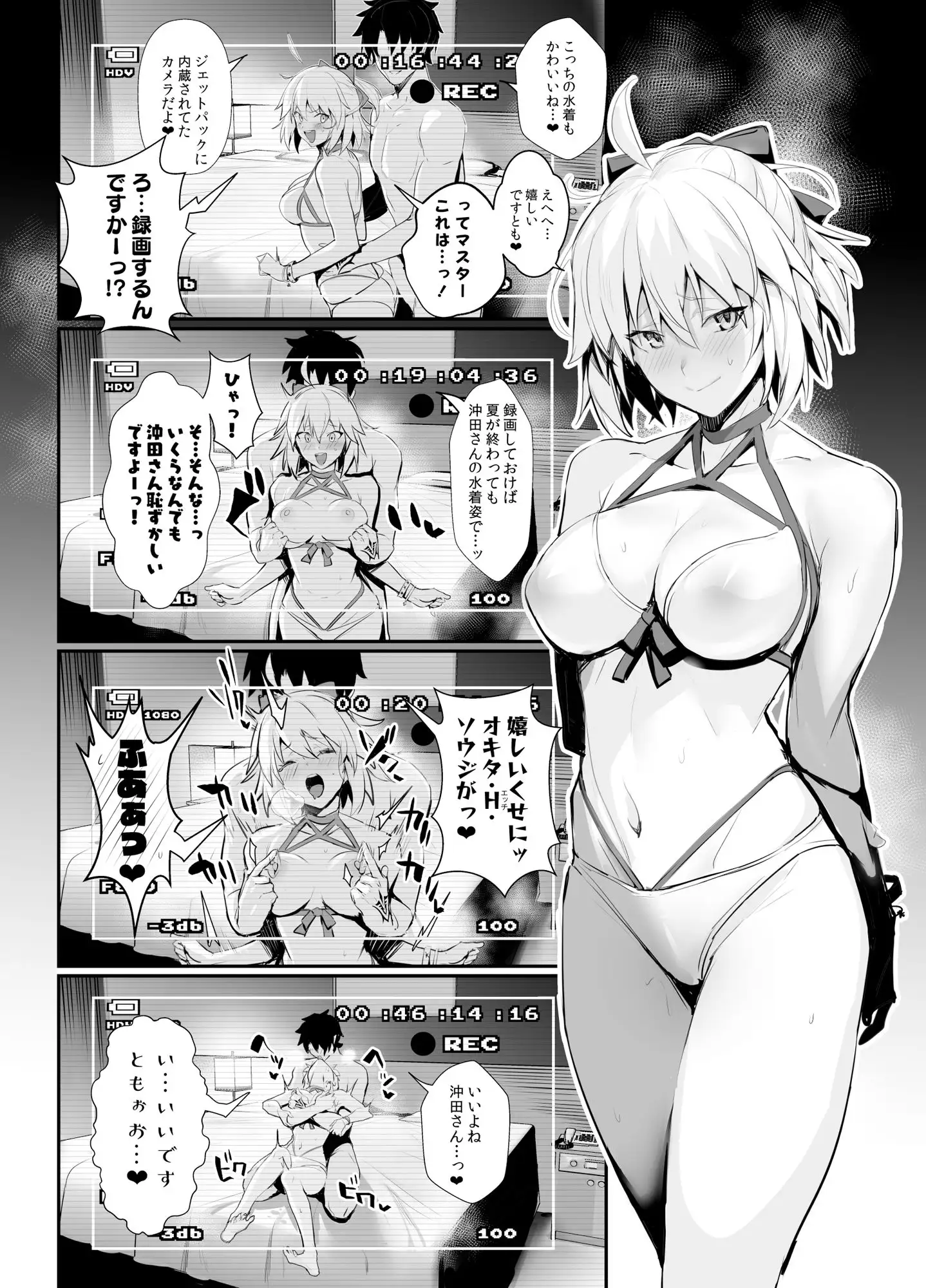 sub-image_4