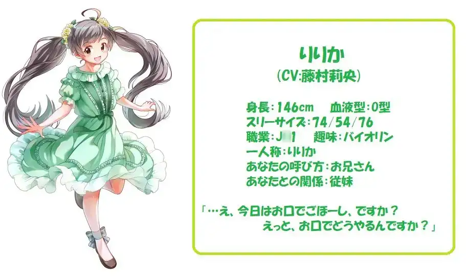 お口で優しく癒されたい! Vol.1～4 まとめパック 作品画像