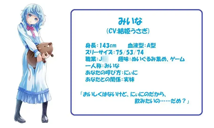 お口で優しく癒されたい! Vol.1～4 まとめパック 作品画像
