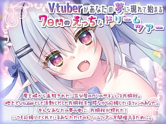 sub-image_0