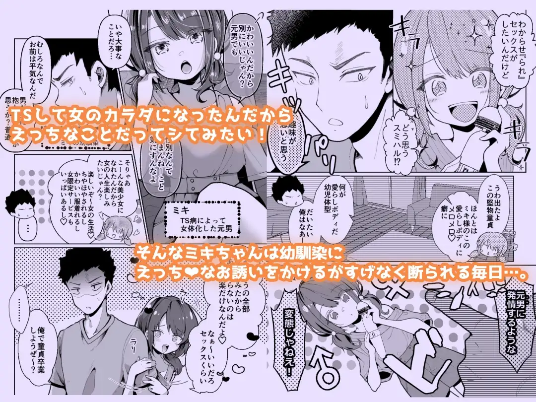 sub-image_4